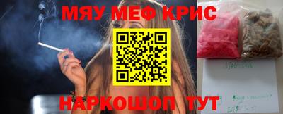гидропоника Гай