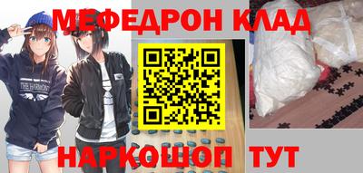 дживик Гатчина