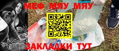 мдма Гагарин