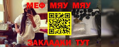 гидропоника Гай