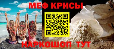 экстази Апрелевка