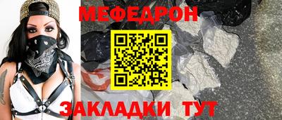 дживик Гатчина