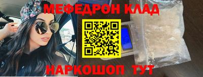 дживик Гатчина