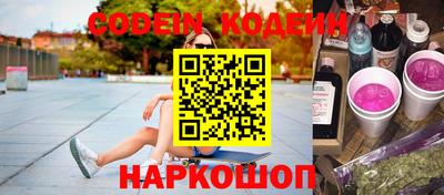 гидропоника Гай
