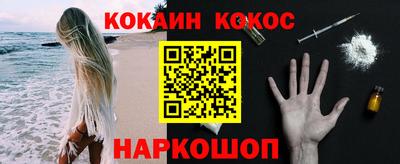 экстази Апрелевка