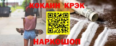гидропоника Гай