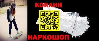 дживик Гатчина