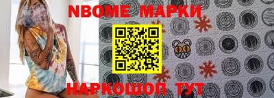 гидропоника Гай