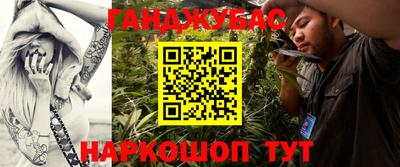 гидропоника Гай
