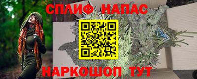 мдма Гагарин