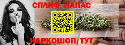 мдма Гагарин