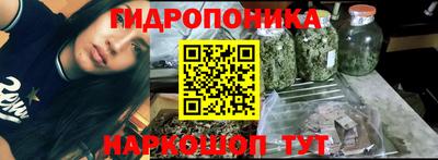 экстази Апрелевка