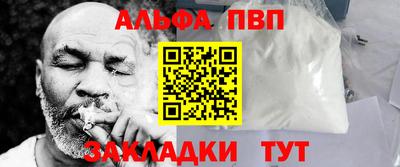 гидропоника Гай