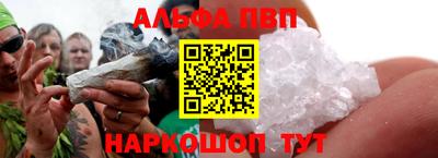 экстази Апрелевка