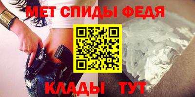 гидропоника Гай