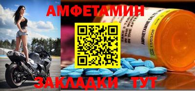 мдма Гагарин