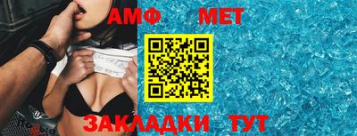дживик Гатчина