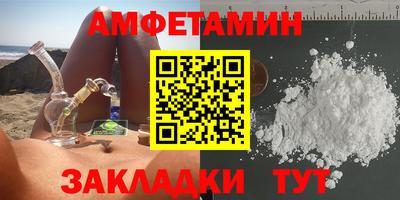 мдма Гагарин