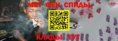мдма Гагарин
