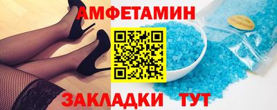 дживик Гатчина