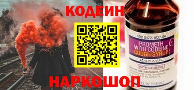 гидропоника Гай
