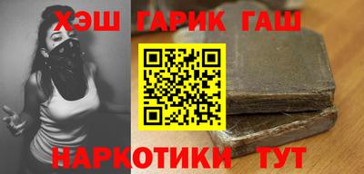 мдма Гагарин