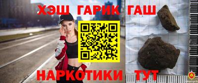 экстази Апрелевка