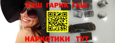 дживик Гатчина