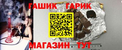 первитин Апшеронск