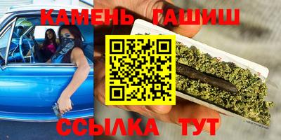 мдма Гагарин