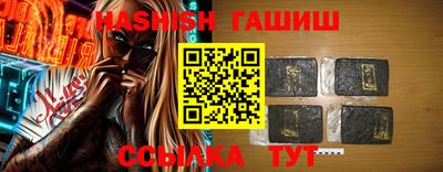 экстази Апрелевка