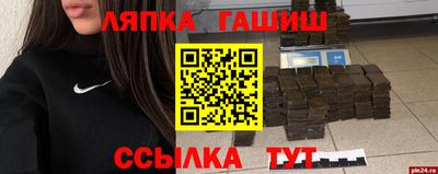 мдма Гагарин
