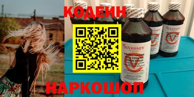 дживик Гатчина