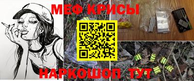 дживик Гатчина
