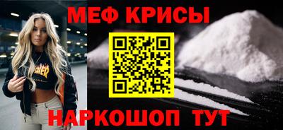 гидропоника Гай