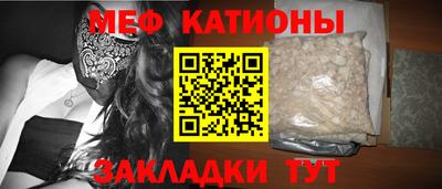 дживик Гатчина