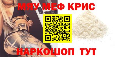 гидропоника Гай