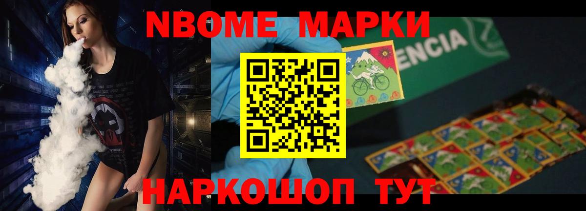 LSD-25 экстази ecstasy Прохладный